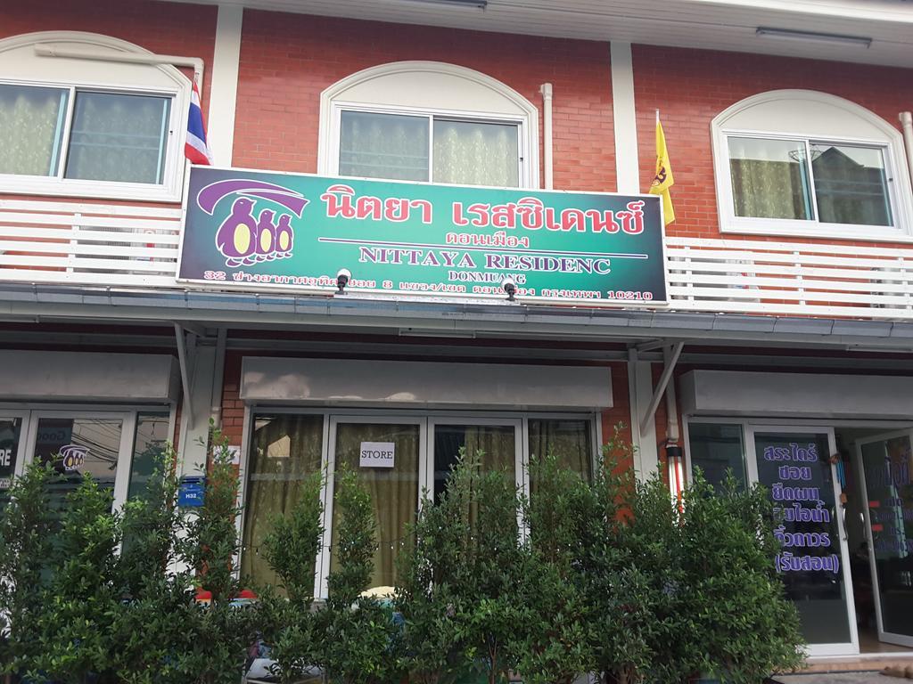 Nittaya Residence Пак Крет Екстериор снимка