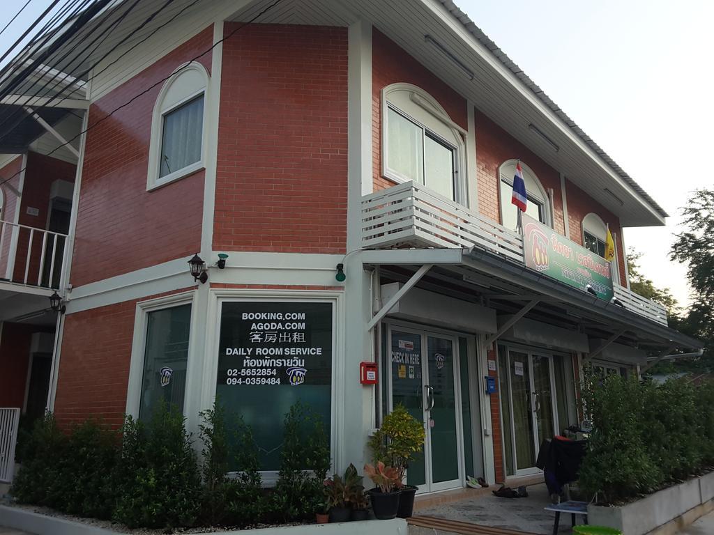 Nittaya Residence Пак Крет Екстериор снимка